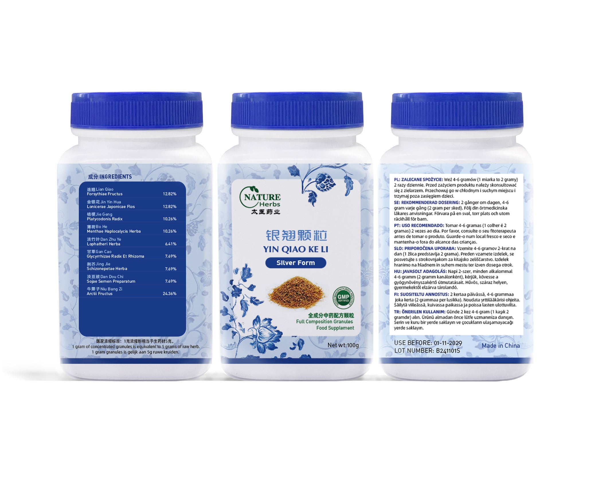 Yin Qiao Keli | Silver Granules