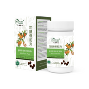 JIa Wei Bao He Wan | Mild Form Plus