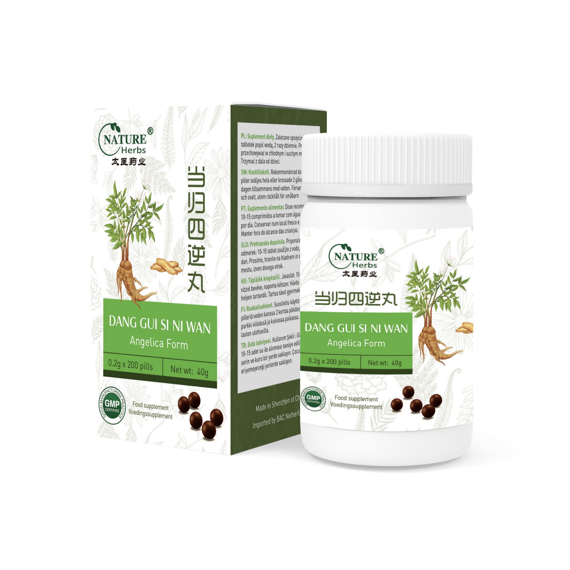 Tiao Jing Cu Yun Wan | Redni menstrualni cikel oblikovanje