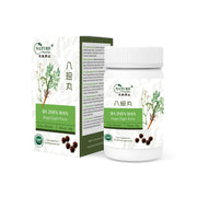 Ba Zhen Wan | Angel Eight Form