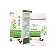 Chai Hu Shu Gan Wan | Auranti Form