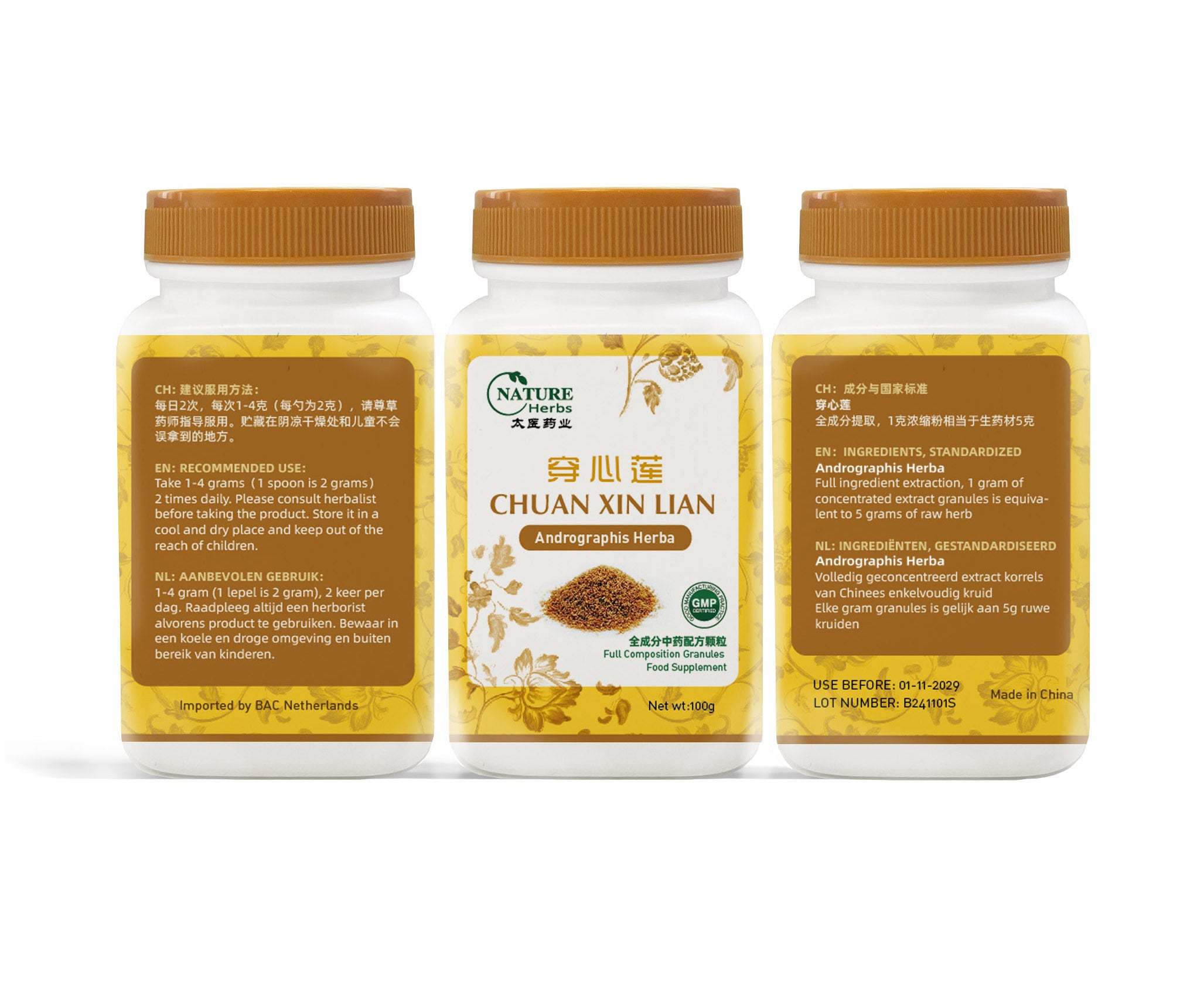 Chuan Xin Lian Keli | ANDROGRAPHIS HERBA GRANULES