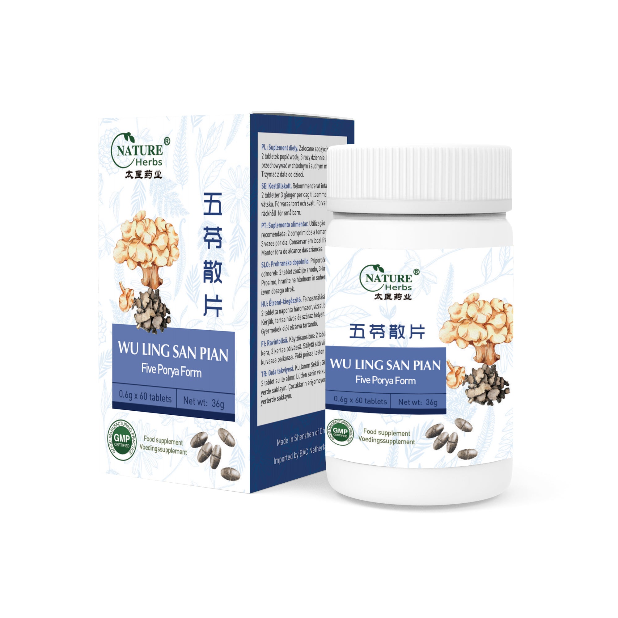 Wu Ling San Pian | Pet oblik Porya