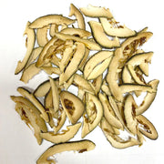 Zhi Qiao | Fructus Aurantii
