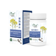 Qian Lie Kang Pian | Prosta-Formular