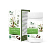 Zi Shui Qing Gan Wan | Shen Gan Formu