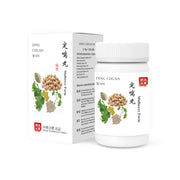 Ding Chuan Wan | Moerbei Vorm