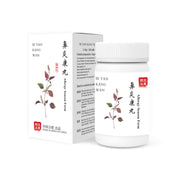 Bi Yan Kang | Allergy Season Form