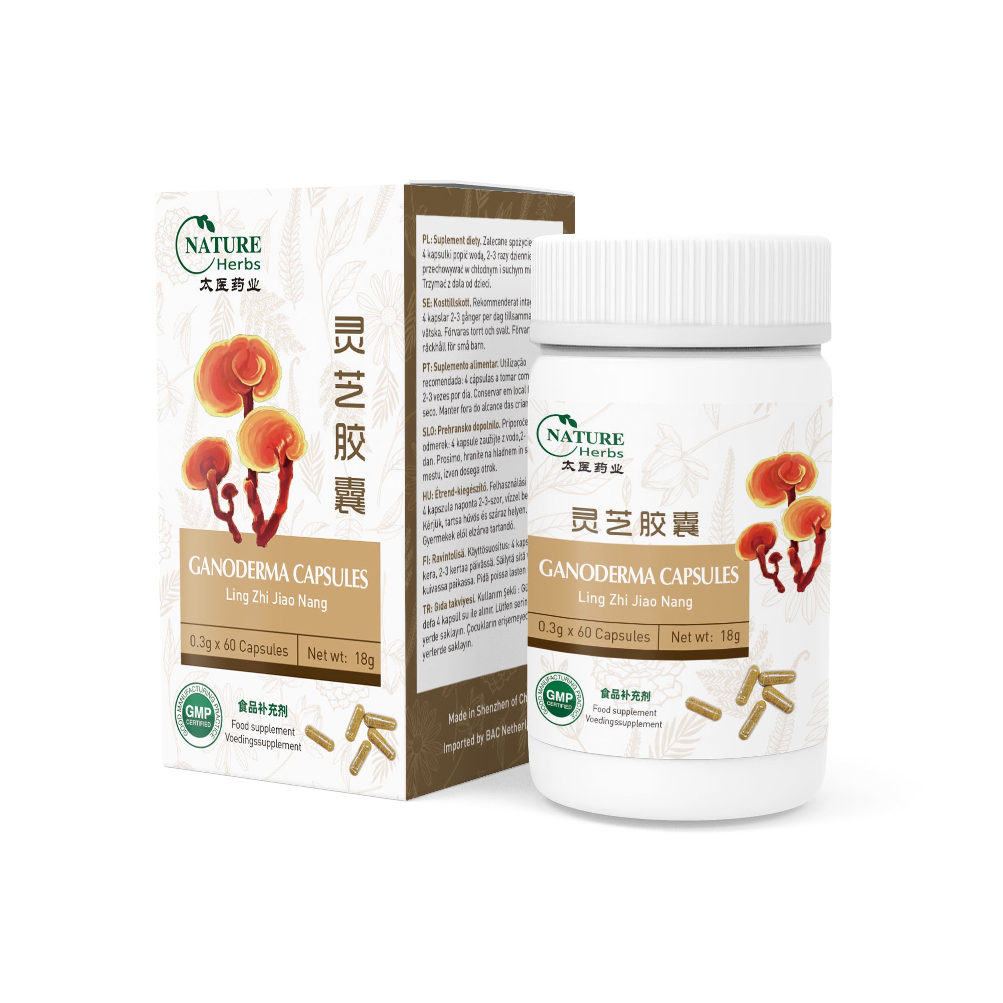 Ling Zhi Jiao Nang | Ganoderma Capsules