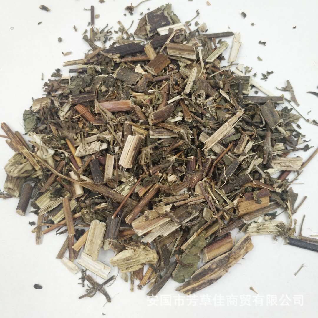 Xi Qian Cao | Herba Agrimoniae Pilosae