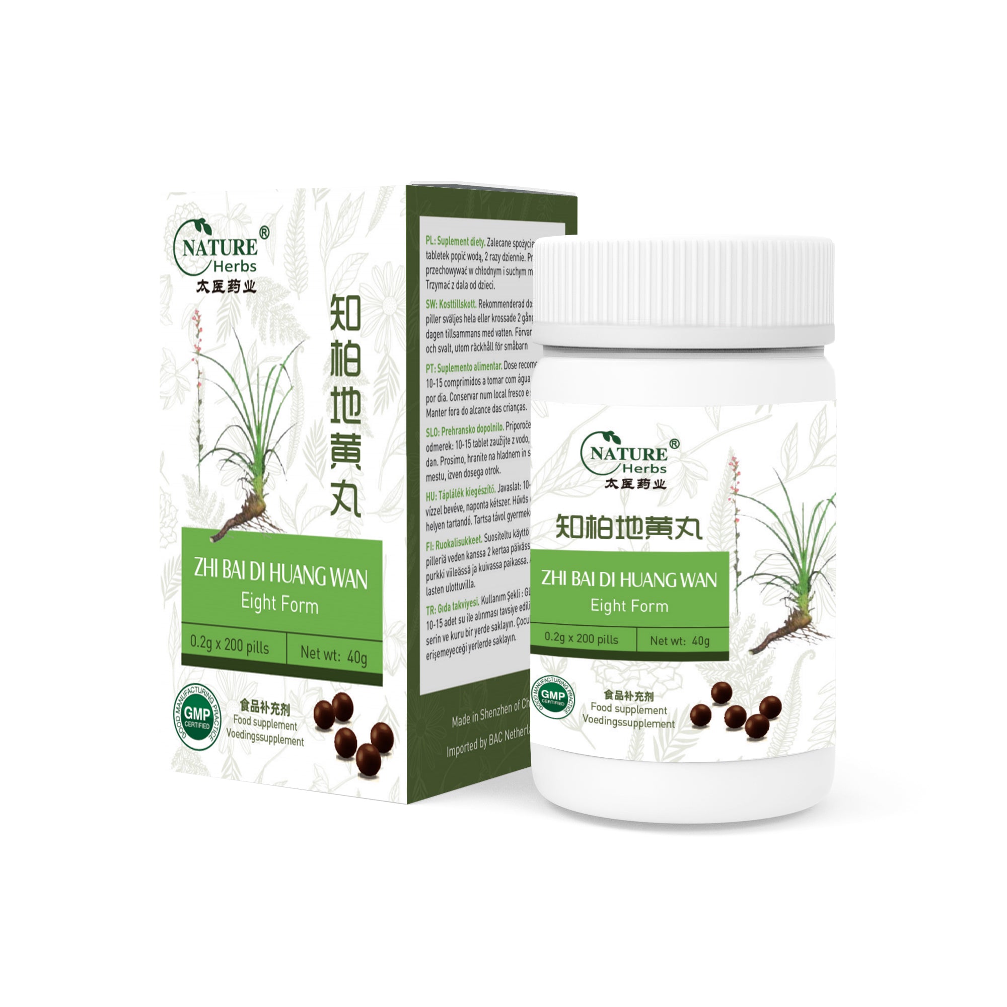 Zhi Bai Di Huang Wan | Huit Formes