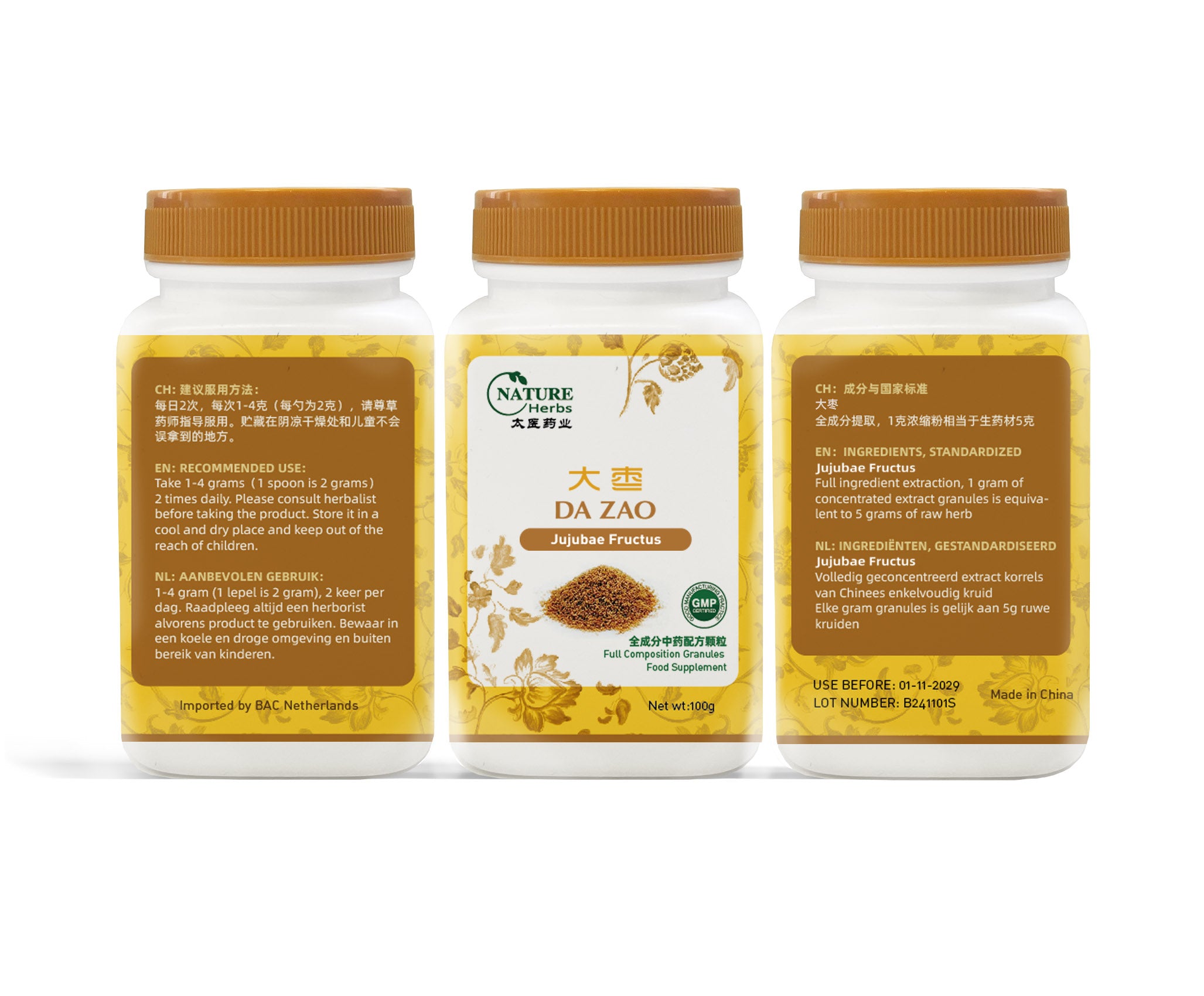 Da Zao Keli | JUJUBAE FRUCTUS