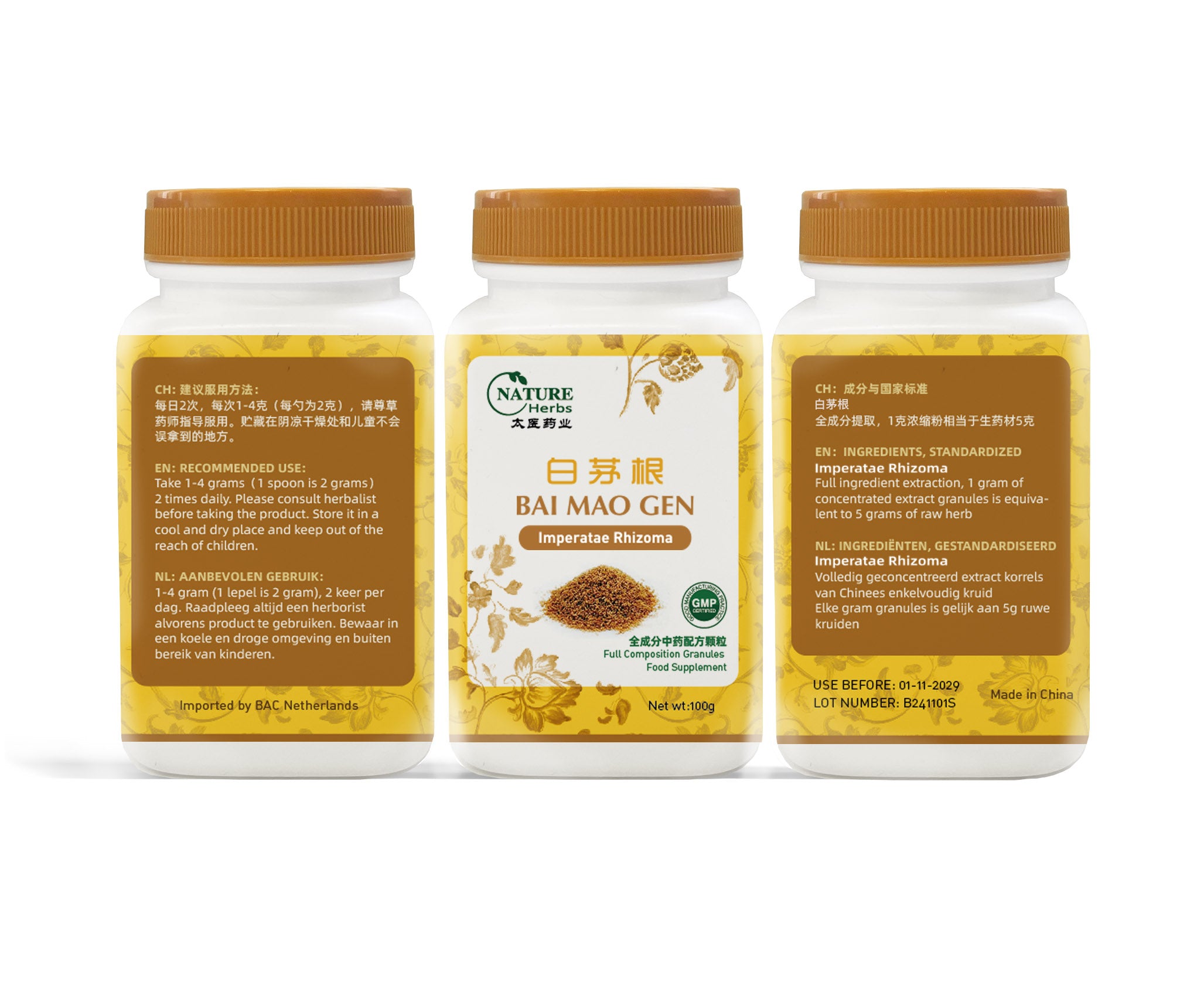 Bai Mao Gen Keli | IMPERATAE RHIZOMA