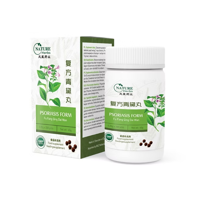 Fu Fang Qing Dai Wan | Psoriasis Form