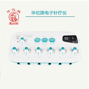 Estimulador de acupuntura Hua Tuo SDZ-2