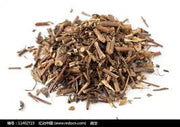 Pei Lan | Herba Eupatorii Fortunei