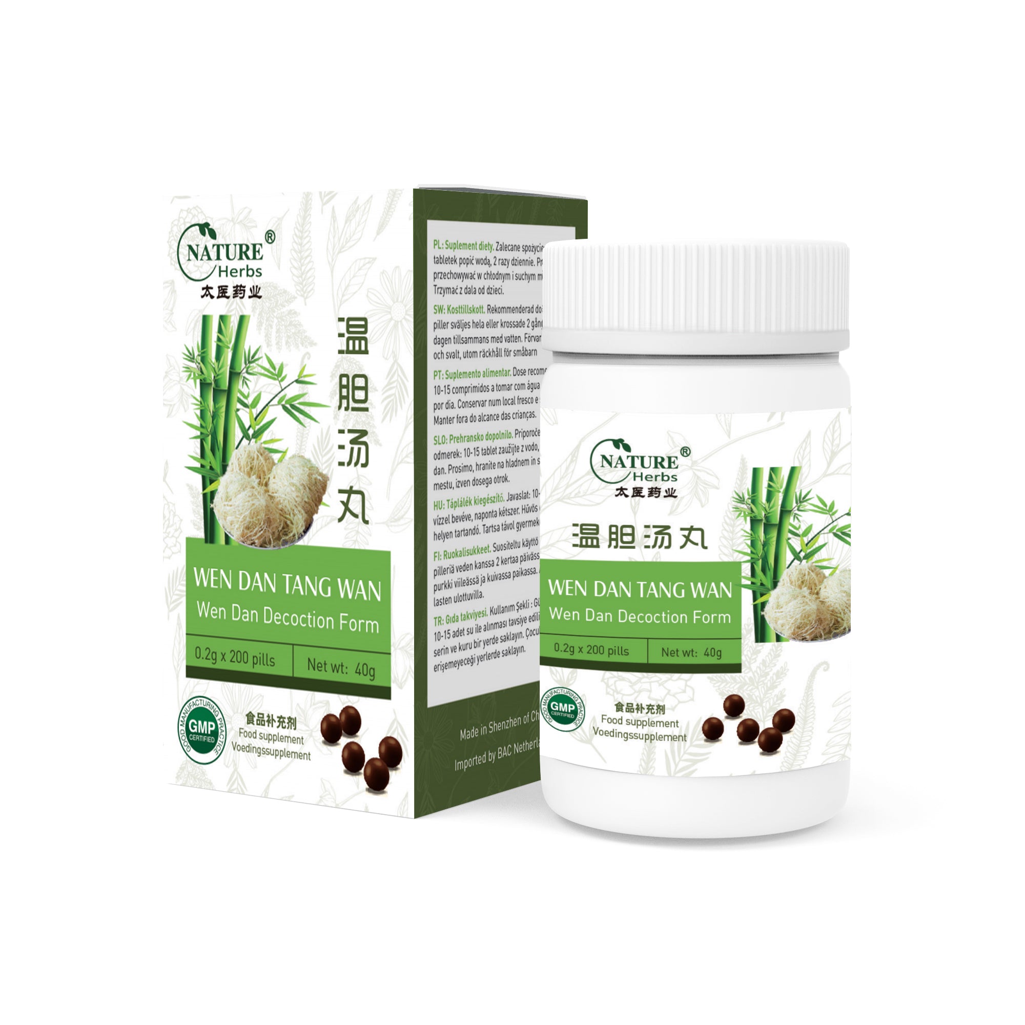 Wen Dan Tang Wan | Bambu Formu