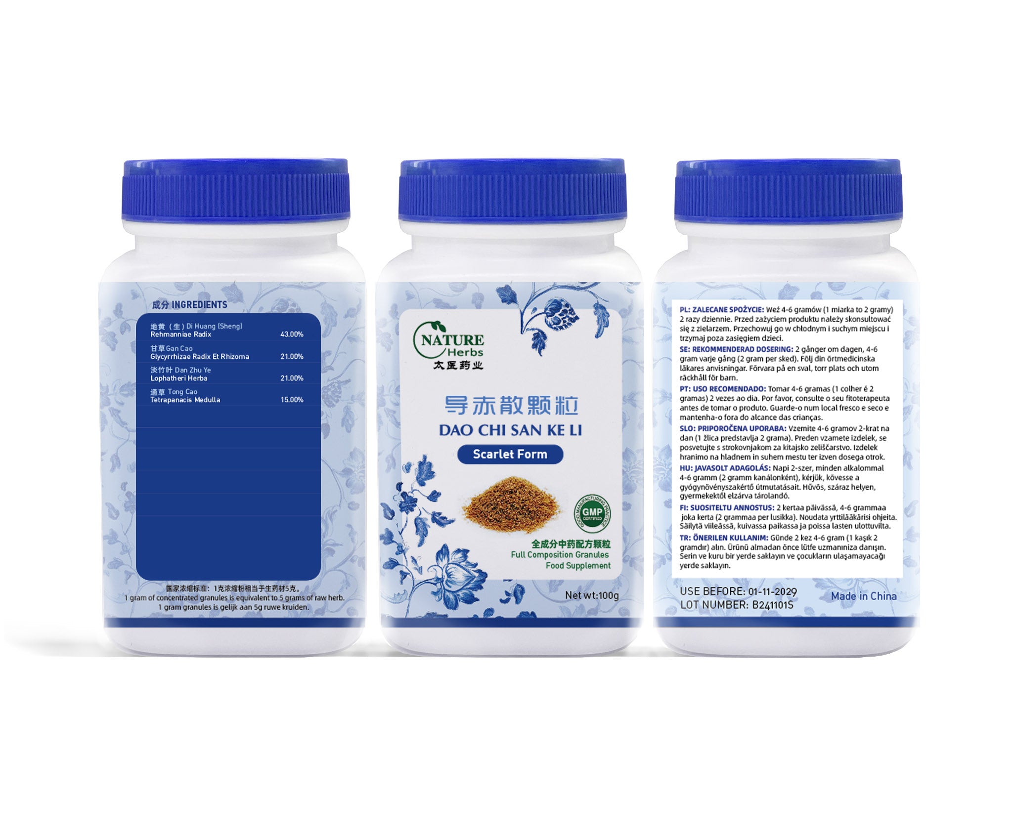 Dao Chi San Keli | Scarlet Granules