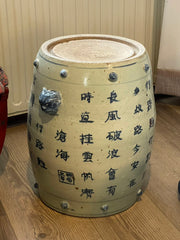 Dynastie Qing BI YONG YAN | Prix sur demande