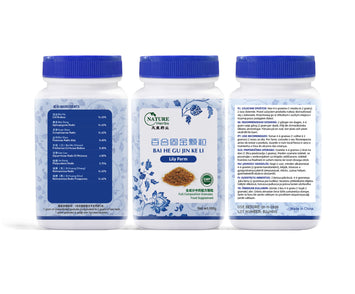 Bai He Gu Jin KeLi | Lily Granules