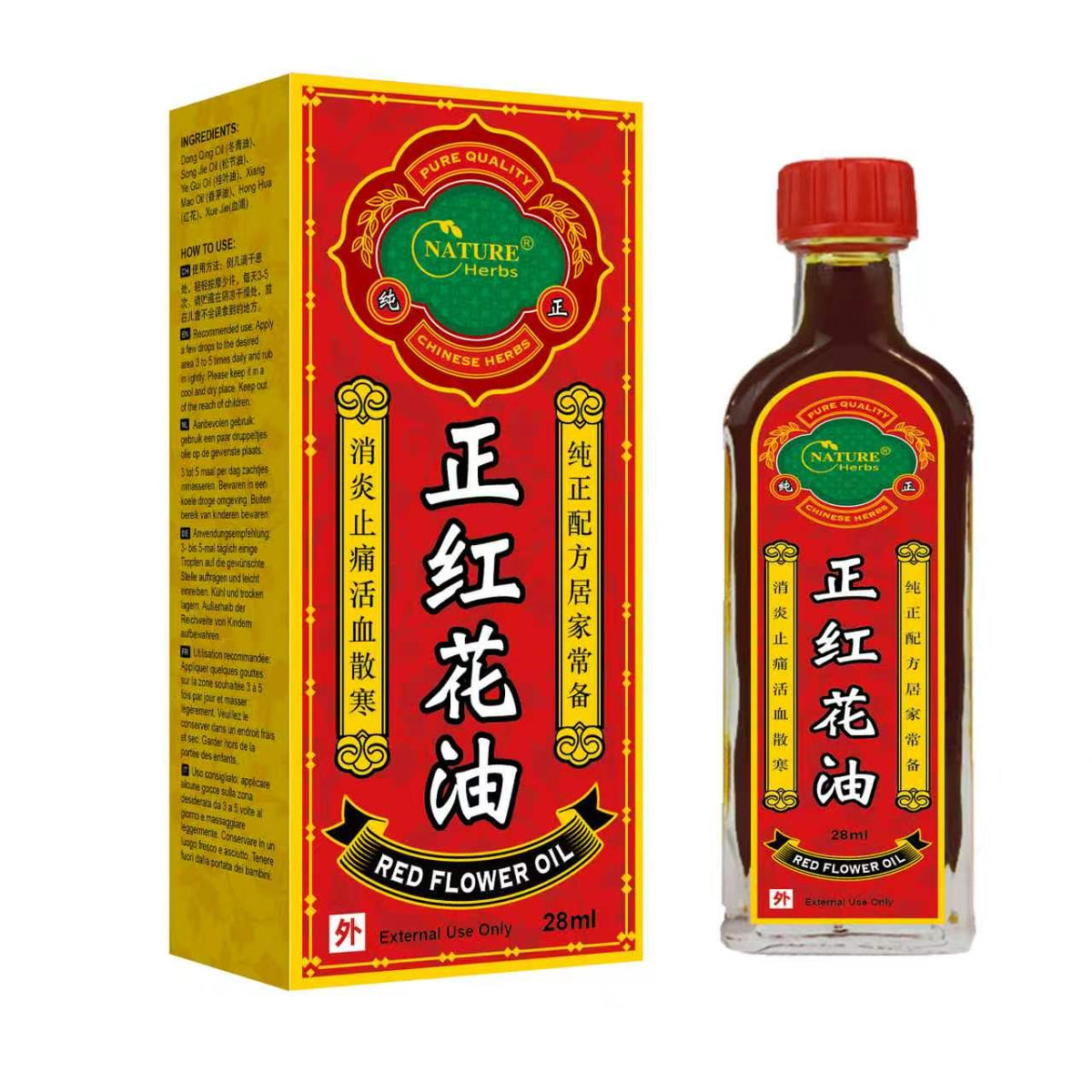 Red Flower Oil | 正红花油