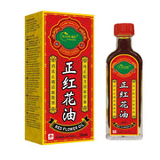 Red Flower Oil | 正红花油