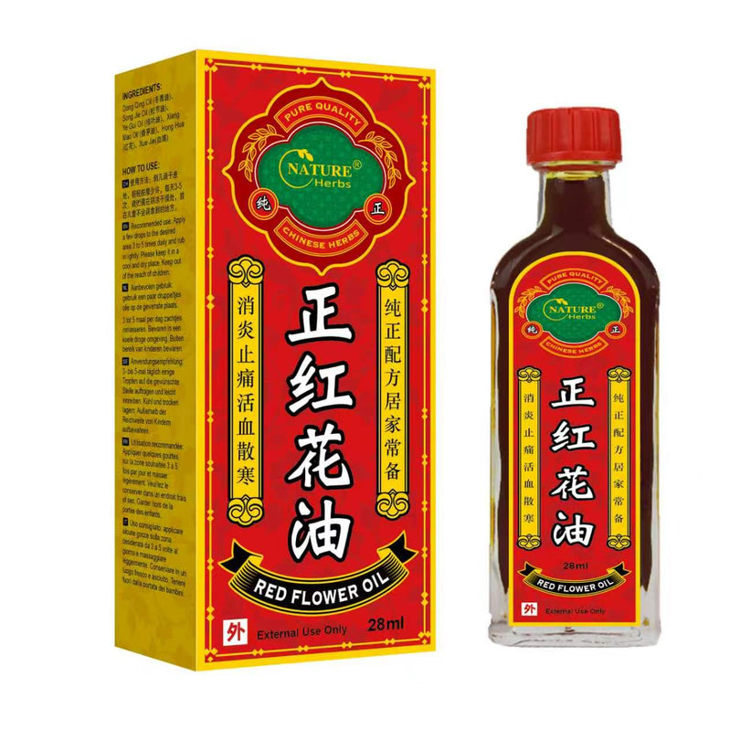 Red Flower Oil | 正红花油 – Tcmtrader