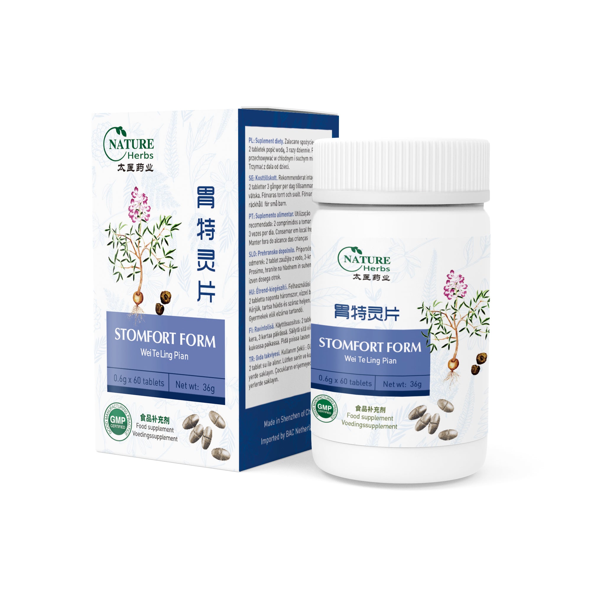Wei Te Ling Pian | Stomfort Form