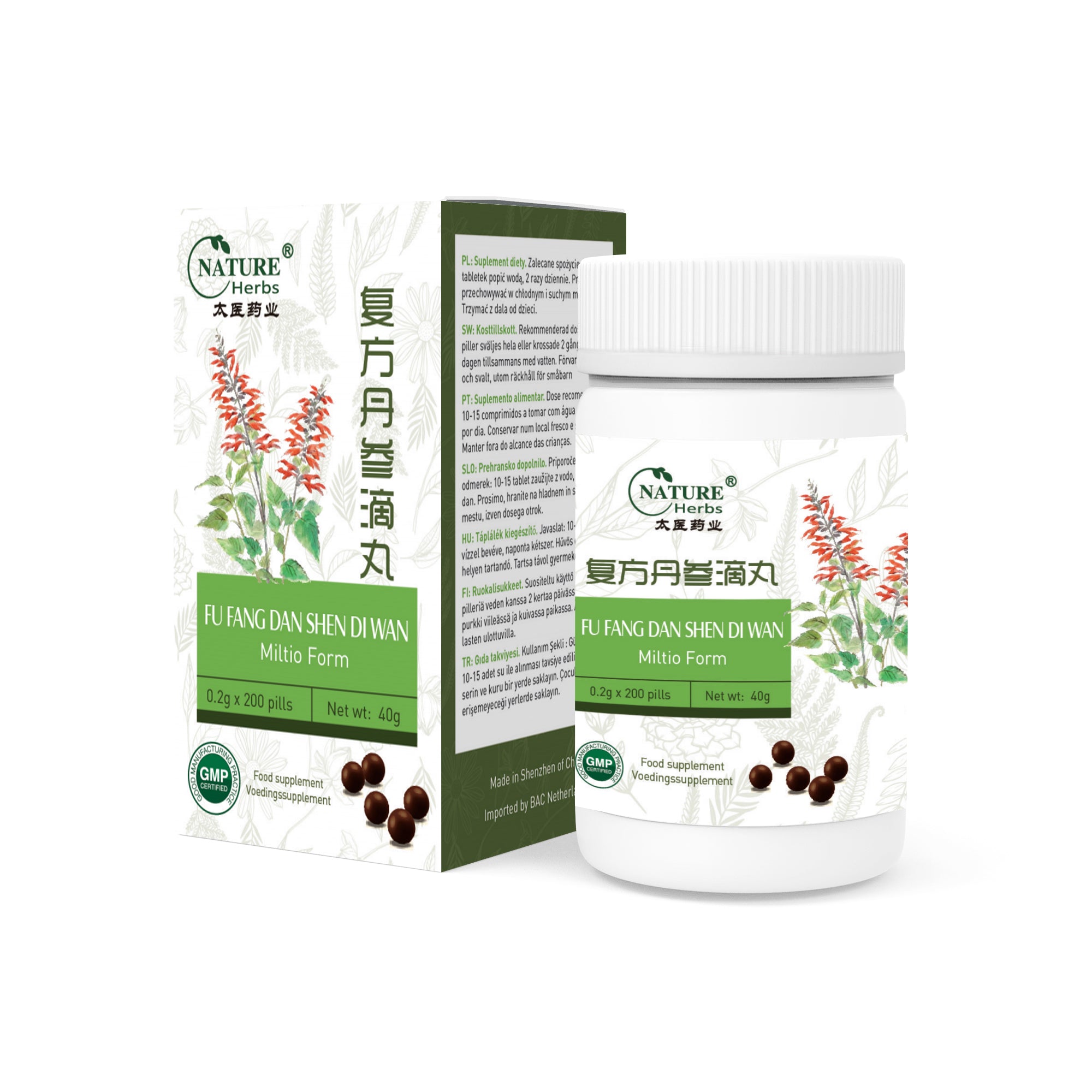 fu fang dan shen di wan | 复方丹参滴丸 | Miltio Form