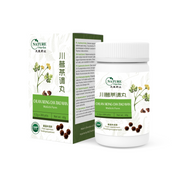 Chuan Qiong Chai Tiao Wan | Wallichi Form
