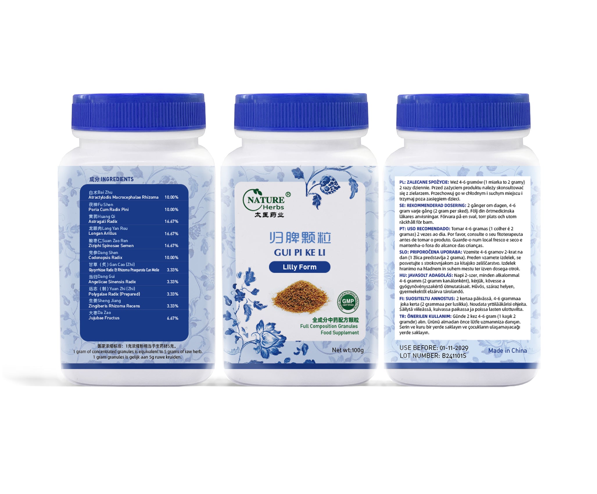 Gui Pi Keli | Lilly Granules