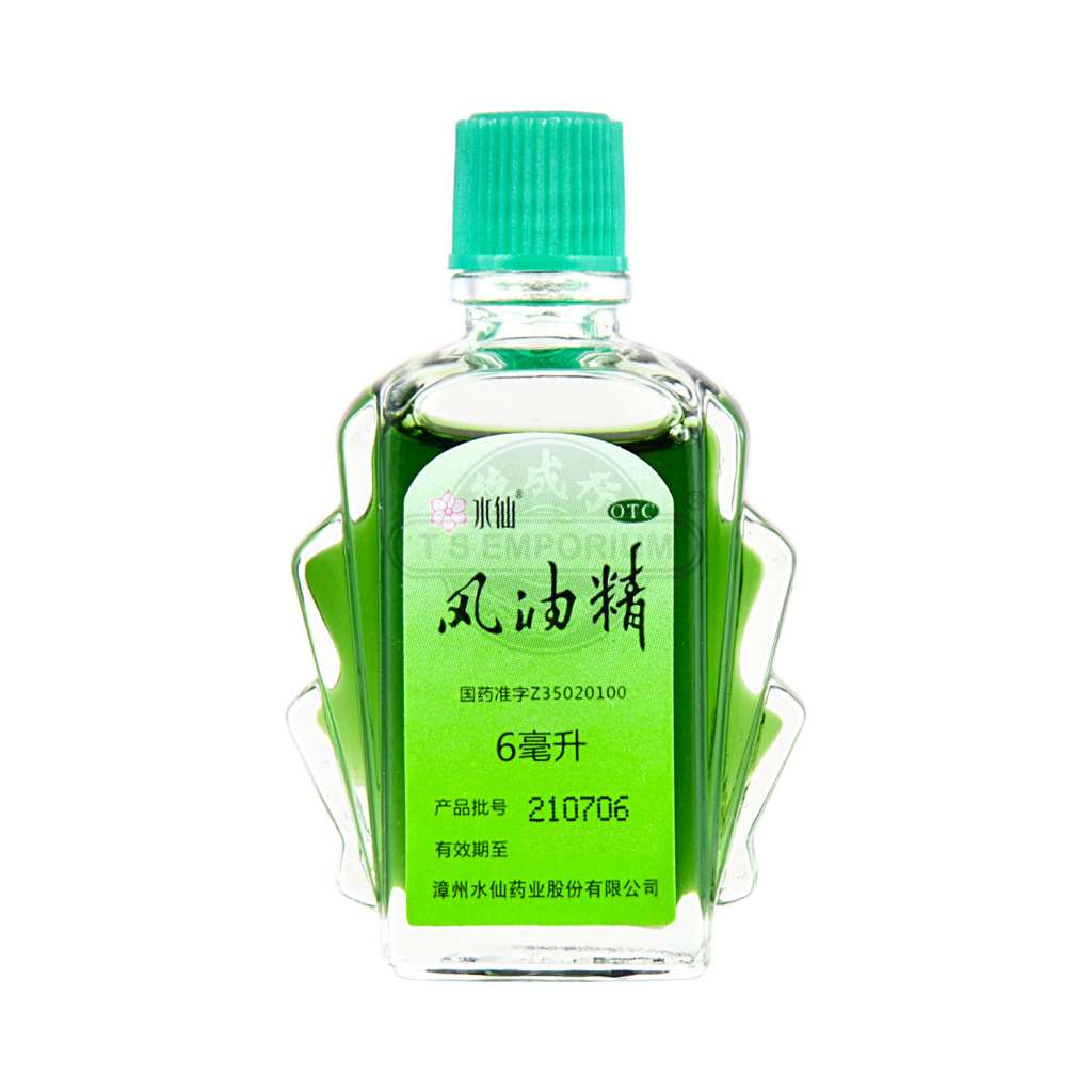 Aceite Feng Jing | Aceite esencial medicinal