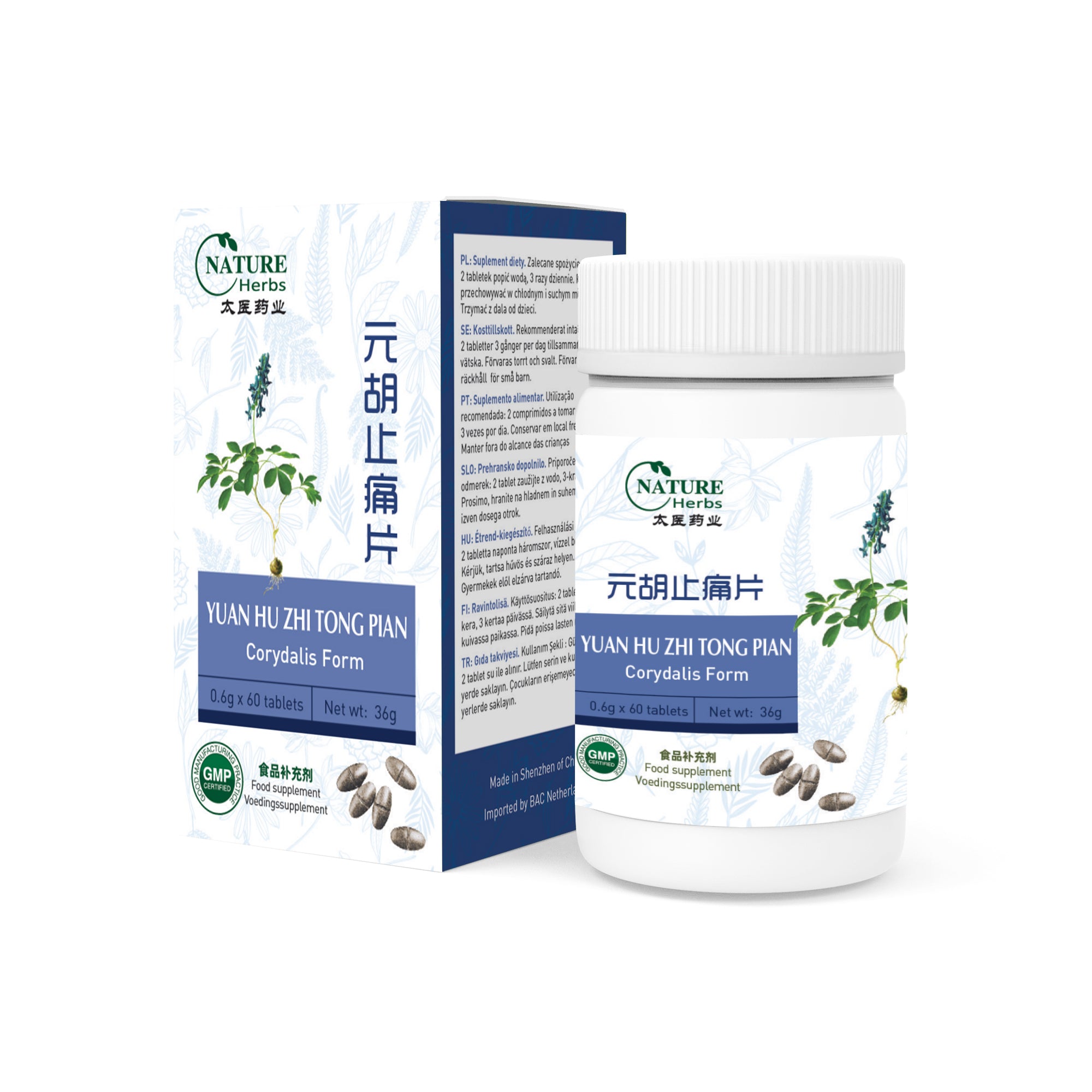 Yuan Hu Zhi Tong Pian | Forma Coridalis