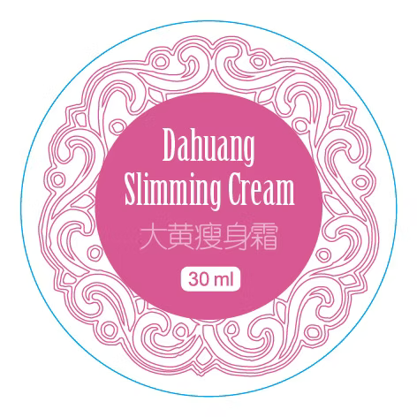 Crema adelgazante Dahuang