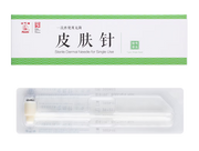 Huatuo Plum blossom needle
