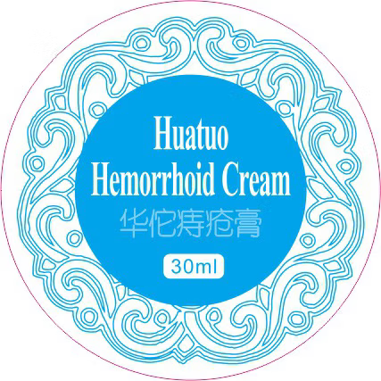 Crema para hemorroides Hua Tuo