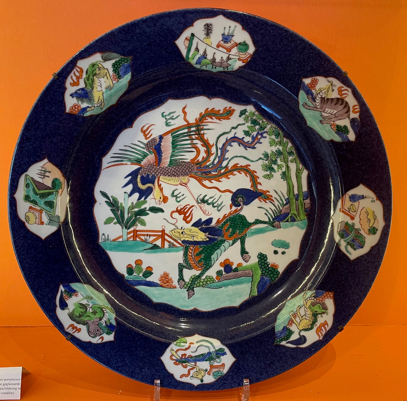 Kangxi Famille Verte Tabak | Fiyat Talep Üzerine
