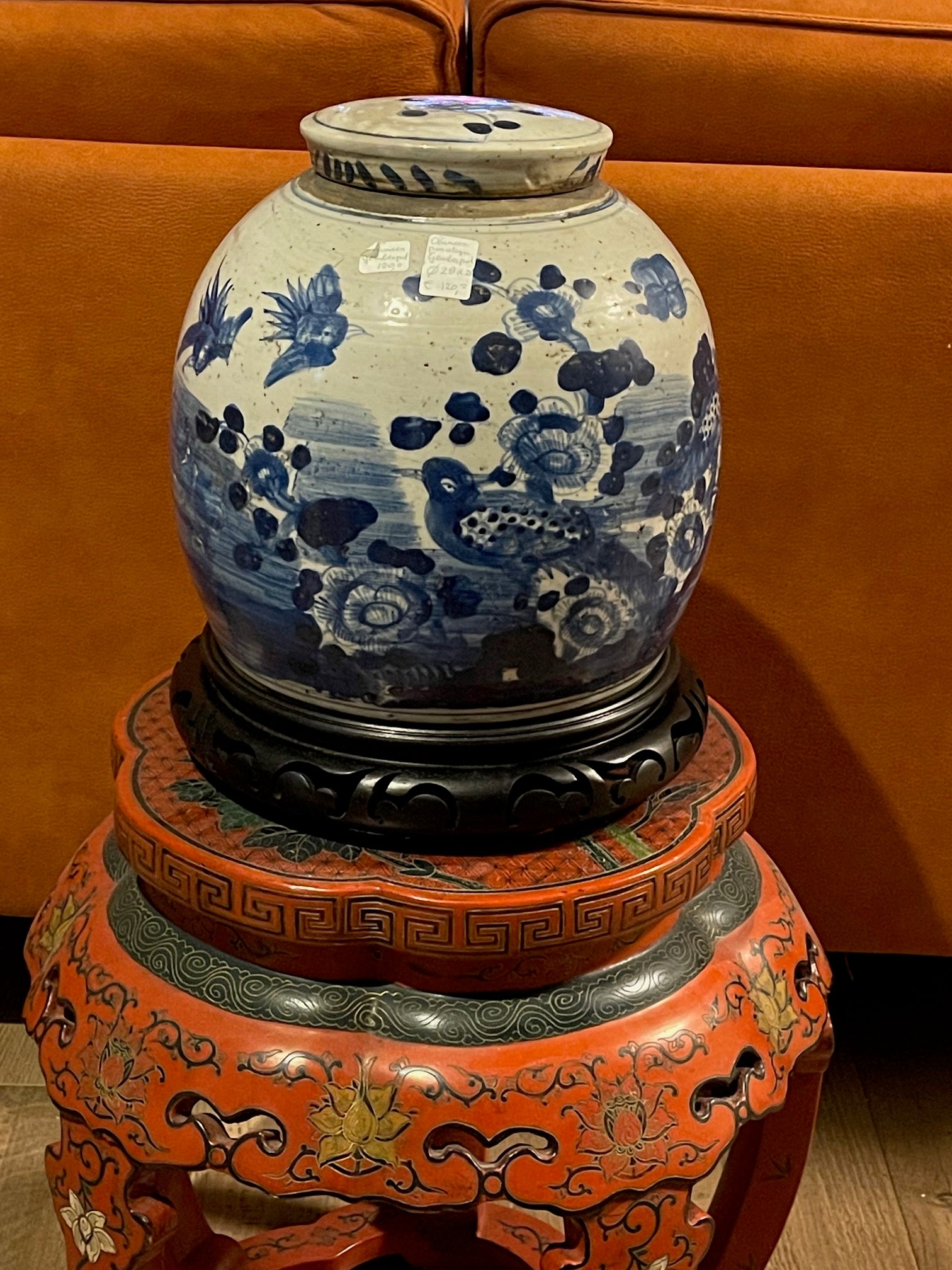 Qing Dynasty Blue and White vase | Price on request