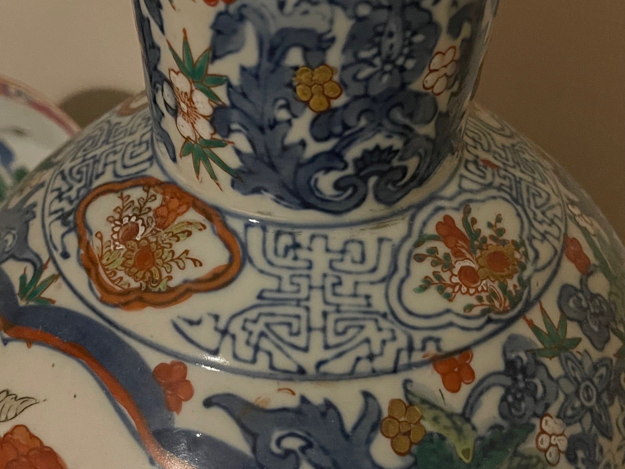 A pair of Guang Xu porcelain Vase | 一对大清光绪6字款凤尾尊