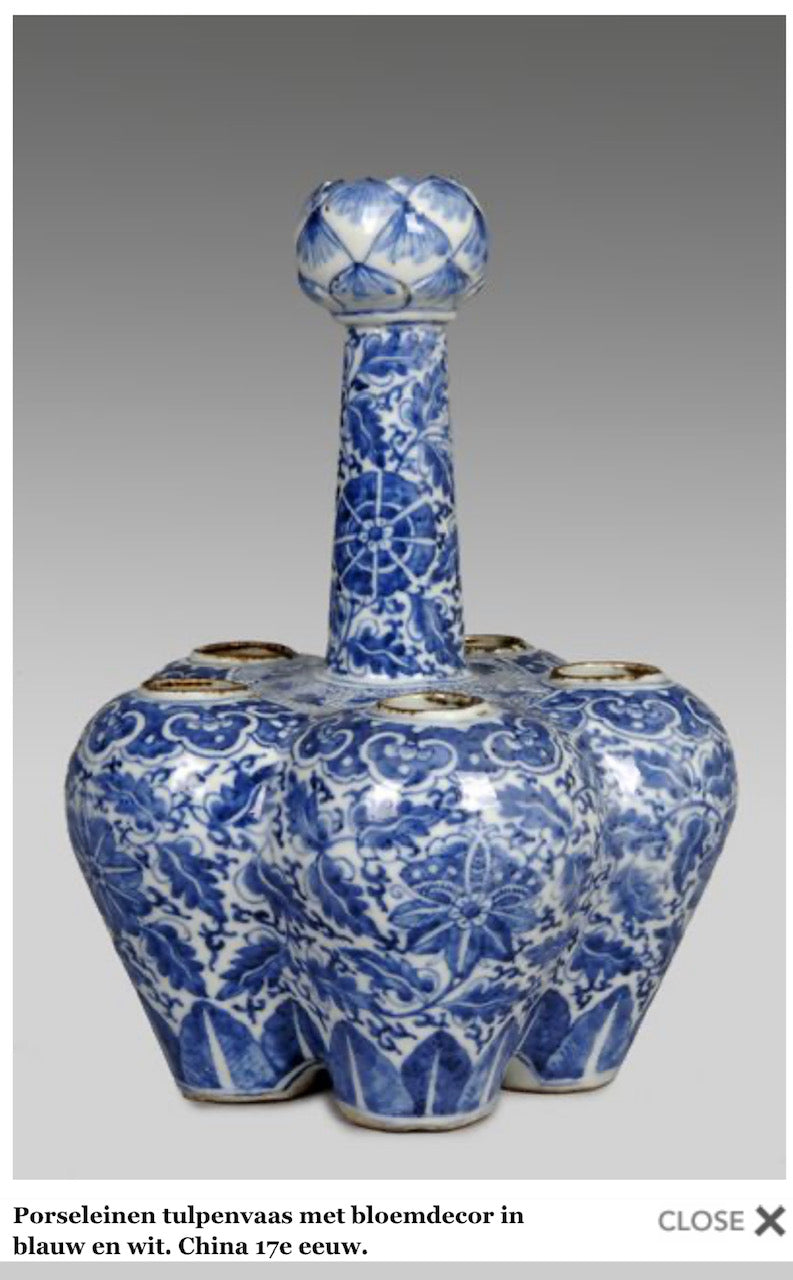 Japan Multi tube vase | Price on request