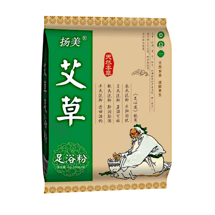 Ai Cao Zhu Yu Fen | Polvo para baño de pies con artemisia
