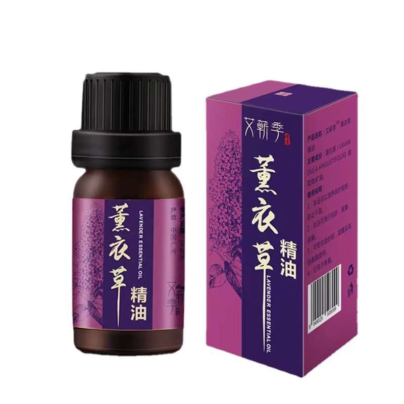 Aceite Xu Yi Cao Jing | aceite esencial de lavanda