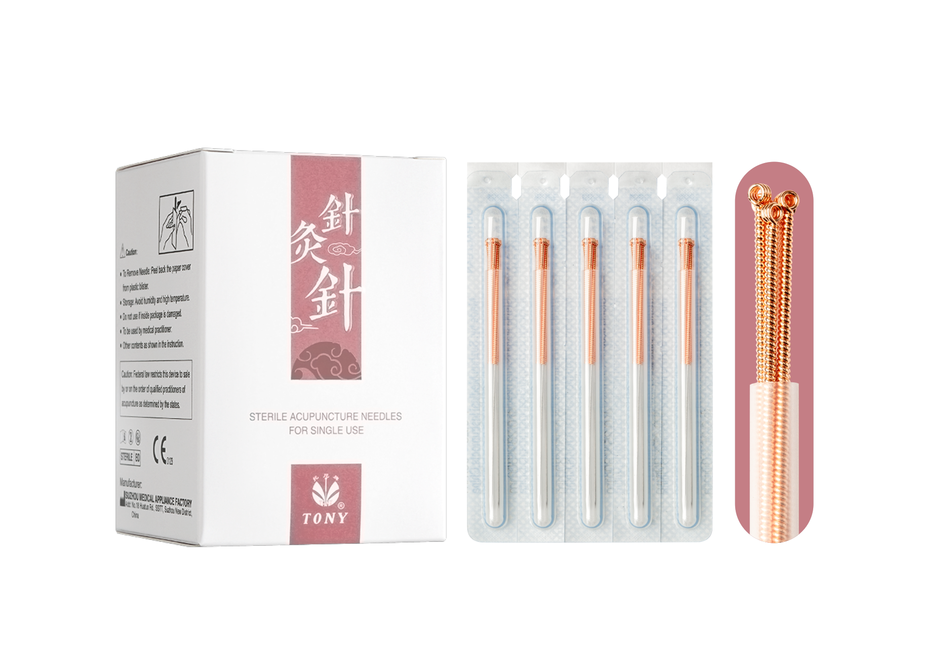 COMING SOON: Silicone Coated Acupuncture Needles with Copper Spring Handles (Five Acupuncture Needles in a Guide Tube)