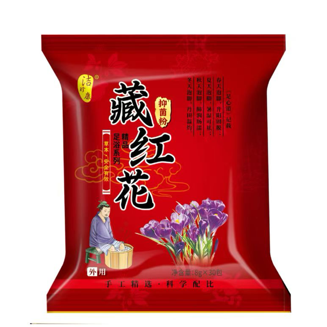 Hong Hua Zhu Yu Fen | Polvo para baño de pies de flor roja