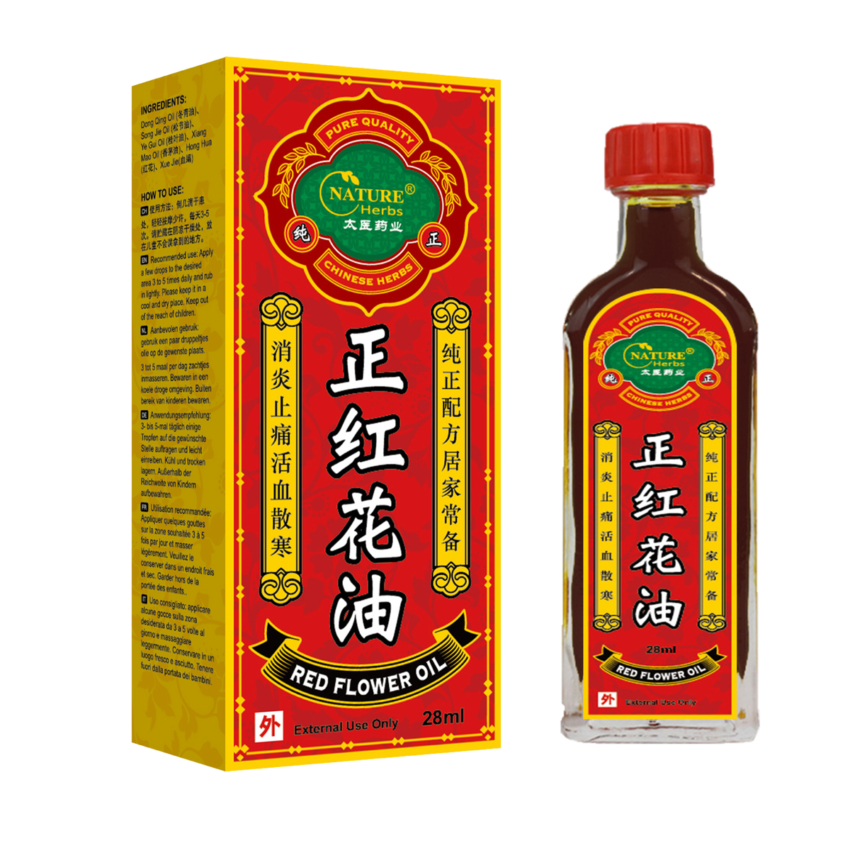 Red Flower Oil | 正红花油