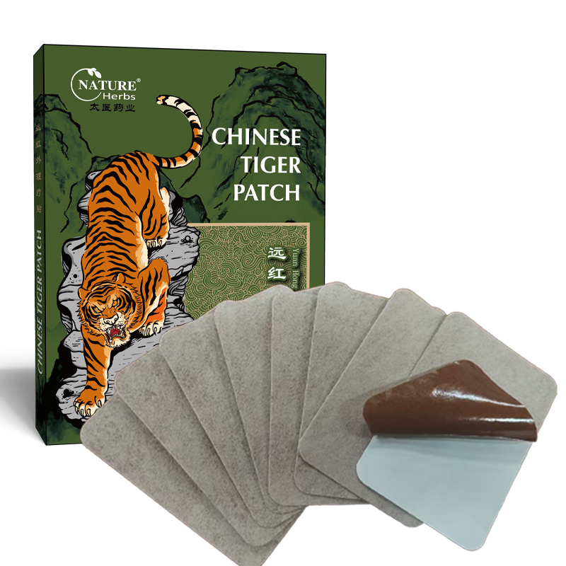 Chinese Tiger Patch | 远红外理疗贴