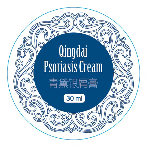 Crema para la psoriasis de Qingdai