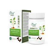 Jin Kui Shen Qi Wan | Formulazione Sexoton