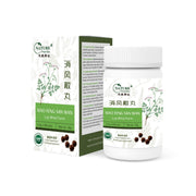 Xiao Feng San | Forme Vent de Lay