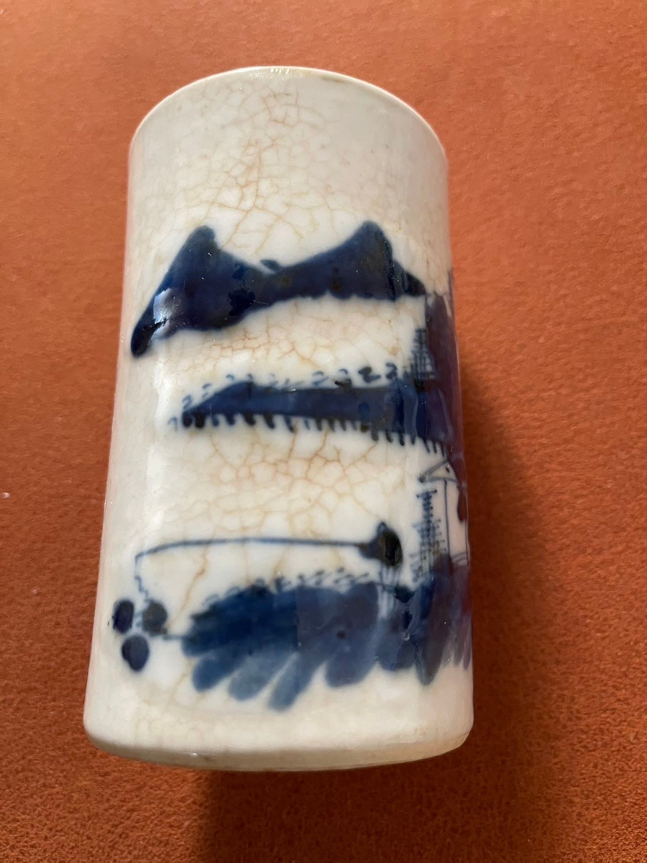 Qing Dynasty brush holder | Price on request